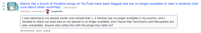 Illustration for article titled YouTube Copyright Nonsense Hitting Yet Another Community: Hatsune Miku Fans